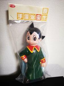 tembok Atom. star. .... sofvi unopened Astro Boy one fes2016 winter that day version right sofvi hand .. insect W.A.I.