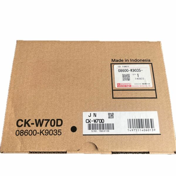 ダイハツ純正 CK-W70D CDチューナー 新品未使用