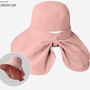 UV防止 帽子 ピンク