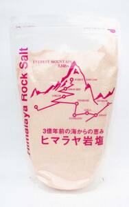 ヒマラヤ岩塩 ピンクパウダー（粉末） (2kg)