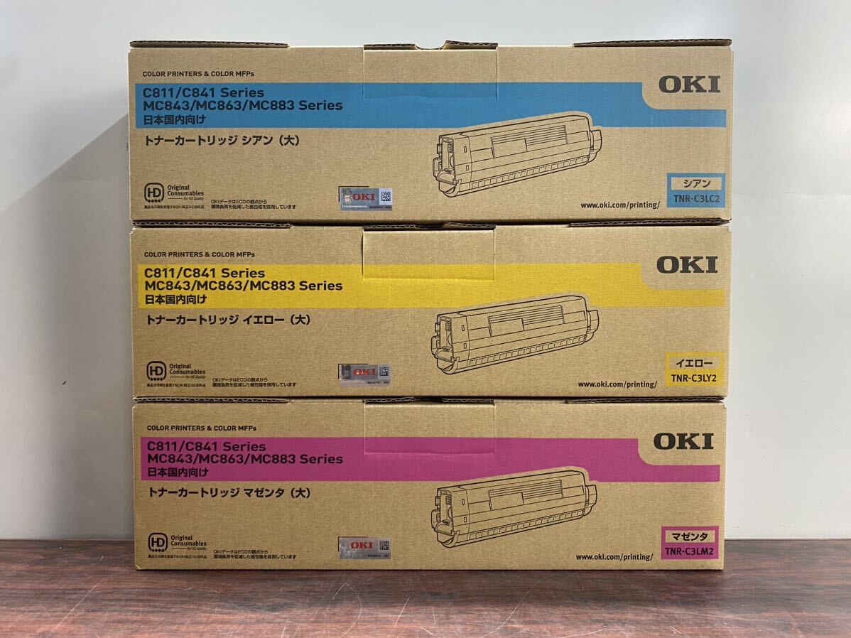 2025年最新】Yahoo!オークション -tnr-c3lc2の中古品・新品・未 2025年最新】Yahoo!オークション -tnr-c3lc2の中古品・新品・未