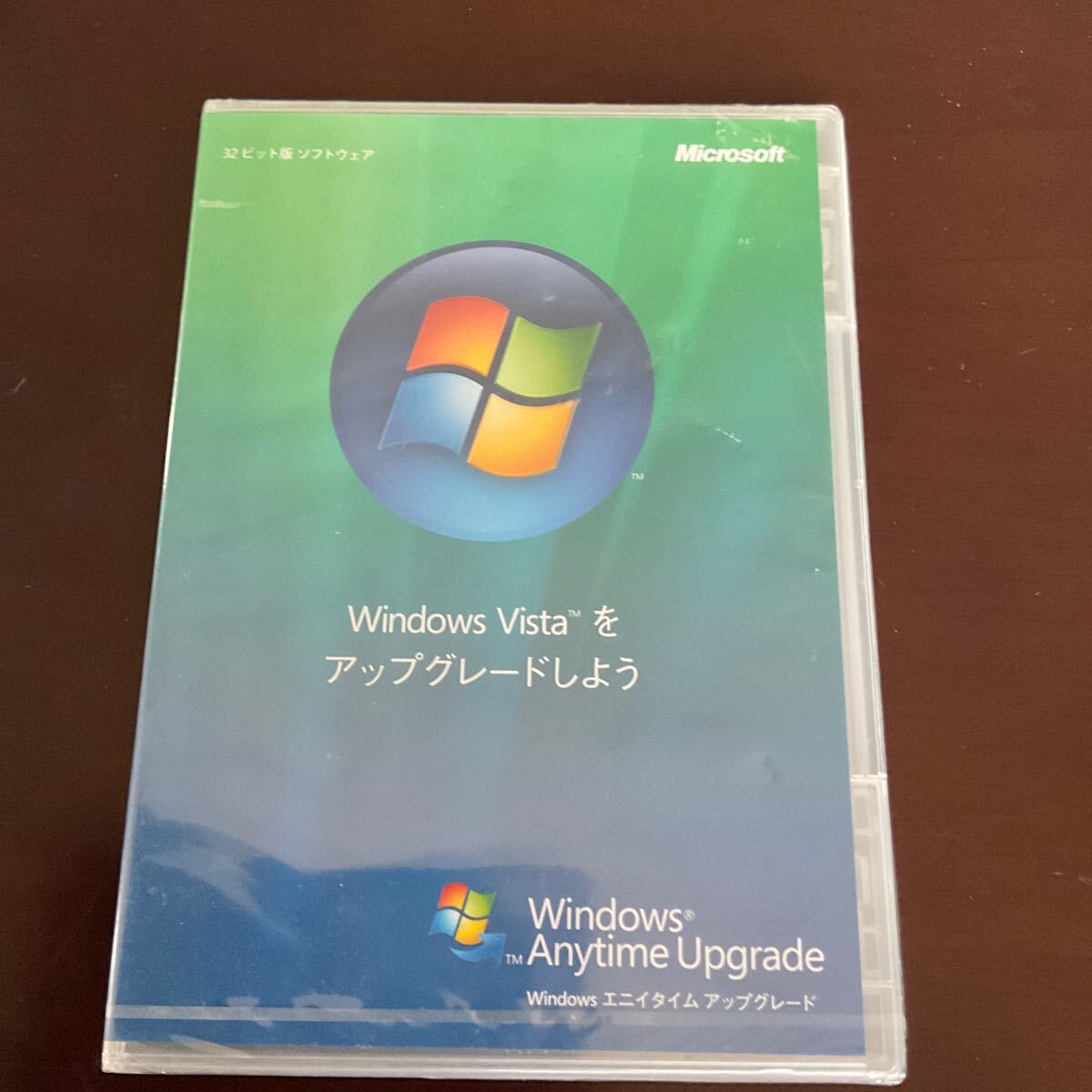 2025年最新】Yahoo!オークション -vista アップグレード windows 2025年最新】Yahoo!オークション -vista アップグレード windows