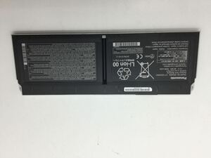 ◆0618)Panasonic CF-XZシリーズキーボードベース用 純正バッテリー　CF-VZSU0XU　7.6V 40Wh