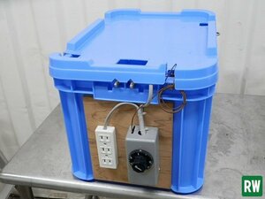 【引取歓迎】プラスチックコンテナ 600×400×350mm BOX 箱 青/ブルー系 ジャンク扱い [4]