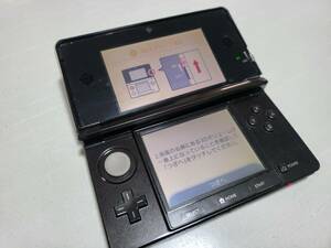 アナログ不良 3DS ゲームOK 黒 CTR-001(JPN) 任天堂 ジャンク 送料185円 or 370円 or 520円