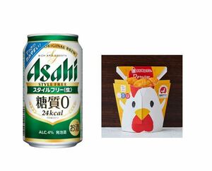 アサヒスタイルフリー＜生＞（350ml・1本 　からあげクン　1個