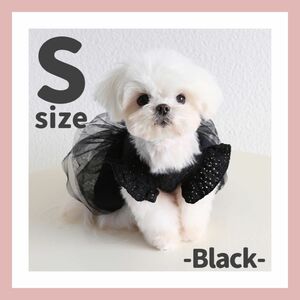 犬服　犬の服　ドッグウェア　ワンピース　チュール　おしゃれ　ドレス　ブラック　黒　小型犬　S 可愛い　結婚式　記念日　誕生日