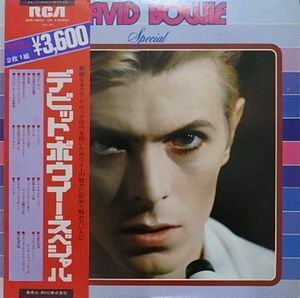 デビッド・ボウイ　スペシャル SRA-9503 中古洋楽LPレコード