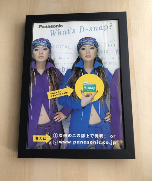 kj ★額装品 ★ 浜崎あゆみ パナソニック カメラ B5サイズ額入り ポスター風デザイン 貴重広告 写真 DSNAP