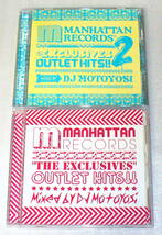 B9■Manhattan Records“The Exclusives”OUTLET HITS!! ①② 2枚セット◆mixed by DJ Motoyosi_画像1