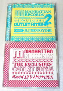 B9■Manhattan Records“The Exclusives”OUTLET HITS!! ①② 2枚セット◆mixed by DJ Motoyosi