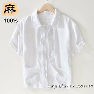 夏新品 半袖シャツ メンズ 無地 リネンシャツ 綿麻 上質 サマーシャツ ワイシャツ Tシャツ 薄手 清涼感 通気性 カジュアル ホワイト XL