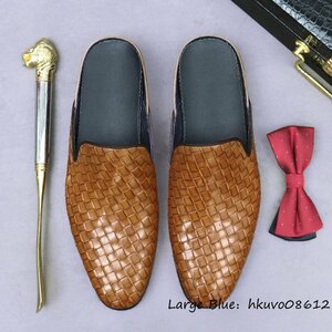  ultimate beautiful goods # original leather slippers worker handmade top class cow leather leather shoes knitting business shoes men's sandals gentleman shoes leather shoes Brown 24.5cm