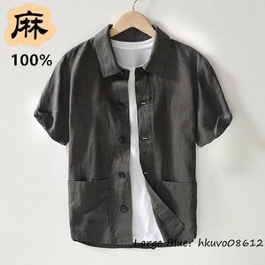 夏新品 半袖シャツ メンズ 無地 リネンシャツ 綿麻 上質 サマーシャツ ワイシャツ Tシャツ 薄手 清涼感 通気性 カジュアル グレー XL