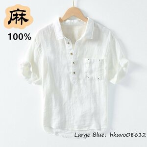 リネンシャツ メンズ カジュアルシャツ ストライプ柄 麻100% 半袖シャツ 開襟シャツ サマーシャツ Tシャツ 清涼感 心地良し ホワイト XL