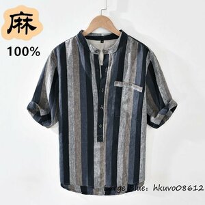 夏新品 半袖シャツ メンズ リネンシャツ 亜麻100% ストライプ柄 アロハシャツ 麻シャツ 清涼感 サマー 心地良い ヴィンテージ ブラック 2XL