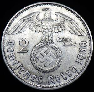 1938年 ナチスドイツ(第三ライヒ) 2マルク銀貨 鉤十字 ウィーン鋳