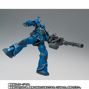 GUNDAM FIX FIGURATION METAL COMPOSITE MS-07B グフ 機動戦士ガンダム メタルコンポジット GFFMC 