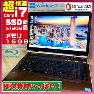  finest quality goods / new model Window11 installing /NEC/. speed Core-i7 installing / high speed new goods SSD512GB/ sensational 16GB memory /DVD roasting / office / soft great number!