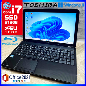  finest quality goods / new model Window11 installing / Toshiba /. speed Core-i7 installing / camera / high speed new goods SSD512GB/ sensational 16GB memory /DVD roasting / Blue-ray / office / soft great number!