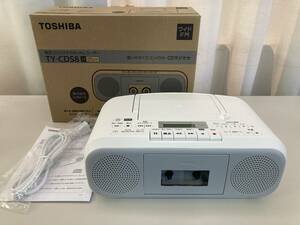 ■ioy0601■TOSHIBA/東芝　CDラジオカセットレコーダー　TY-CDS8　2024年製　ラジカセ■