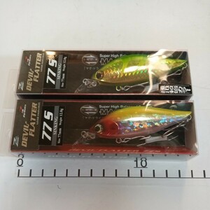 Ｔ５２６　ジップベイツ ザブラ デビルフラッター77S　 ZIPBAITS ZBL 2個セット