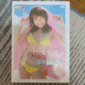 中村静香のDVD History 【DVD】