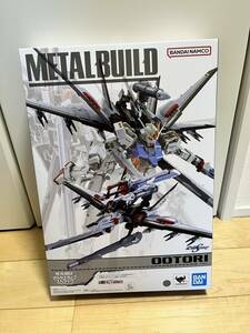 FIG METAL BUILD oo toli Mobile Suit Gundam SEED DESTINY (si-do Destiny ) final product moveable figure Bandai (20240315)