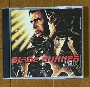 ブレード・ランナー　BLADE RUNNER サントラ 輸入盤CD オリジナル・サウンドトラック　ヴァンゲリス　映画音楽