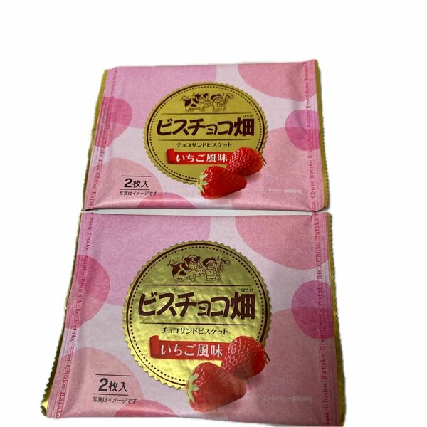 もち吉　ビスチョコ畑　いちご風味　2袋