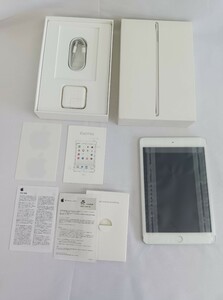 Si☆１円〜中古美品 iPad mini 4 Wi-Fiモデル 128GB シルバー MK9P2J/A 判定◯ 初期化済 
