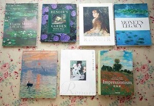 65654/印象派絵画 Impressionist Art 1860-1920 ほか 7冊セット ルノワール 伝統と革新 RENOIR モネ展 マルモッタン・モネ美術館所蔵 Monet