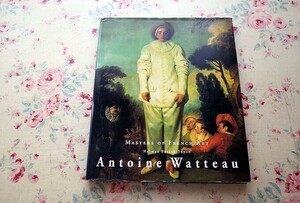 67505/アントワーヌ・ヴァトー 作品集 Antoine Watteau Masters of French Art フランス・ロココ絵画 画集 2000年 Konemann