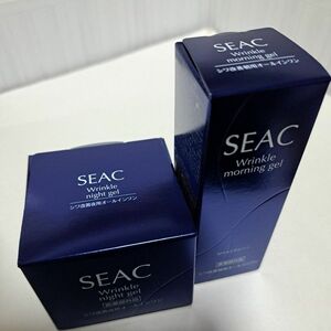 SEAC シーク シワ改善朝用夜用オールインワン