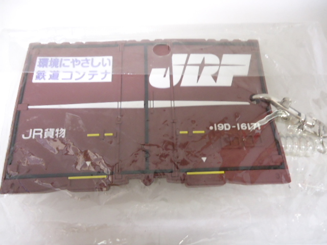 2025年最新】Yahoo!オークション -鉄道 グッズ パスケースの中古