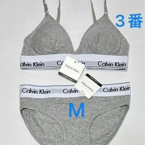 ブラジャー　ショーツセット下着　Calvin Kleinカルバンクライン レディース 匿名発送　品名：衣類で番号付けて発送