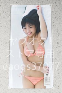 大原優乃/デスクマット＆プレイマット＆マウスパッド＆ラバーマット/超厚/超大型/高品質