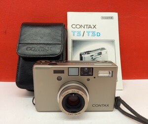 ■防湿庫保管品 CONTAX T3 コンパクトフィルムカメラ 動作確認済 シャッター、フラッシュOK 前期 コンタックス