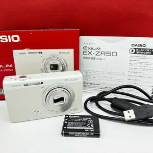 ▲ CASIO EXILIM HS EX-ZR50 コンパクトデジタルカメラ ホワイト 動作未確認 ジャンク カシオ