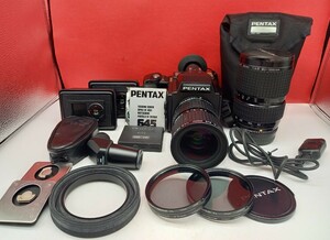 ■ PENTAX 645 中判フィルムカメラ ボディ smc PENTAX-A 645 45-85 80-160/4.5 レンズ 動作確認済 付属品 ペンタックス