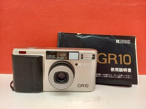 ■ RICOH GR10 GR LENS 28mm F2.8 コンパクトフィルムカメラ 動作確認済 シャッター、フラッシュOK リコー 