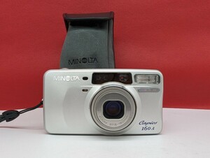 ▼ MINOLTA Capios 160A Area-AF Zoom 37.5-160mm コンパクト フィルムカメラ 動作確認済 シャッター、フラッシュOK ミノルタ