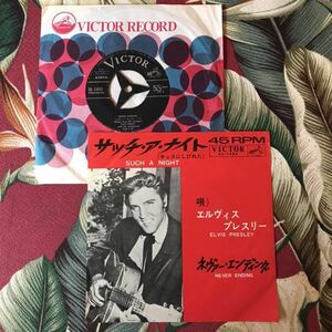 ELVIS PRESLEY 国内 7inch SACH A NIGHT ロカビリー