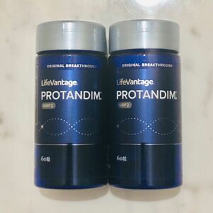 ライフバンテージ プロタンディム ナーフ2（NRF2）60粒×2個 サプリメント PROTANDIM