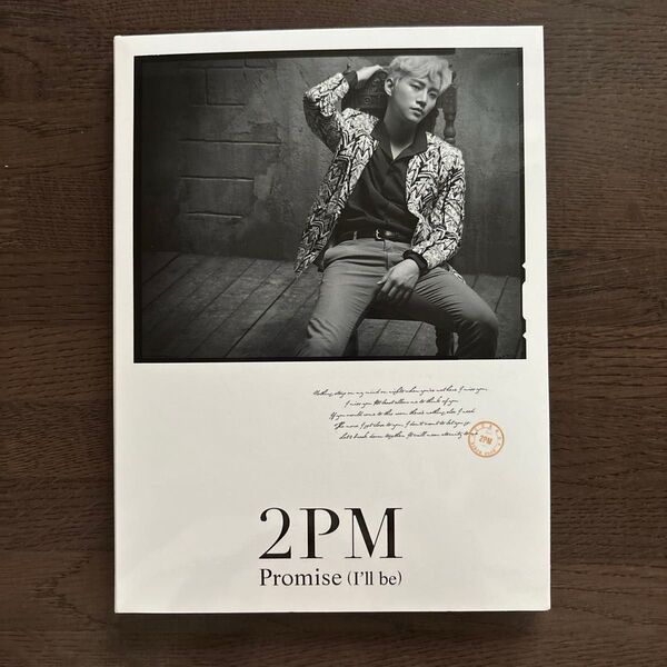 2PM Promise (Ill be) −Japanese ver.− (初回生産限定盤F) (Junho盤)