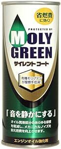 moli зеленый (Moly Green) моторное масло присадка немой пальто 220ml 047000
