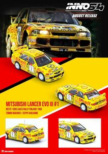 INNO64 MITSUBISHI LANCER EVOLUTION3 WRC 三菱ランサーエボリューションⅢランエボ3 IN64-EVO3-1KL95 CE9A Shell 昭和シェル石油 INNO 64