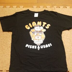 Tシャツ 黒 ジャイアンツ カナヘイ ピスケ&うさぎ プリントTシャツ