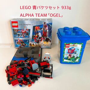 LEGO 基本セット 青バケツセット レゴ 933g ALPHA TEAM 「OGEL」ロケット 子供 おもちゃ ブロック まとめ　A74