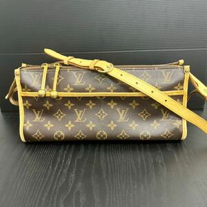 ☆1円☆LOUIS VUITTON ルイヴィトン モノグラム ポパンクール・ロン M40008ショルダーバッグ serial DU0046肩掛け ポシェット